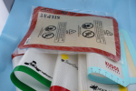 Non-stick Fiberglass silicone baking mat