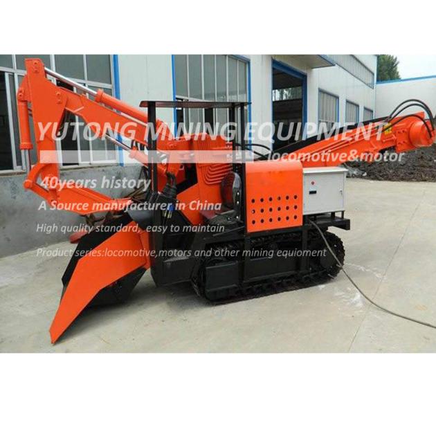 Mining Mucking Machine 120m3 Loading Capacity Muck Loader