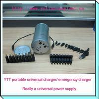 Universal Portable Charger/Power Bank 