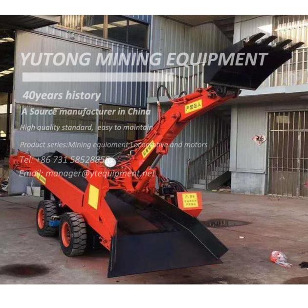 Mining Mucking Machine Zwy80 Wheel Belt