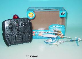 Mini R/C Helicopter-two channels 2607