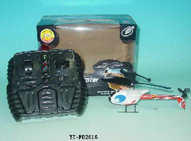 Mini R/C Helicopter-two channels 2616