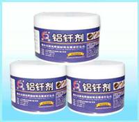 water soluble aluminum brazing flux