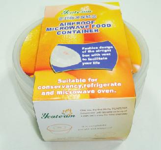 keep fresh box set/food container AQ2801