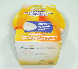Keep fresh box or food container - AQ2804