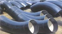 Ceramic patch wear-resisting pipeline