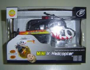 Mini R/C Helicopter-two channels 2604