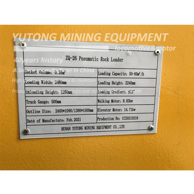 Zq 26 Pneumatic Rock Loader With
