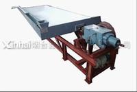 Shaking table