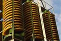 Spiral chute