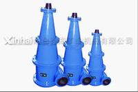 XCI Hydralic cyclone