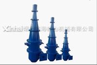 XCIV Hydralic cyclone