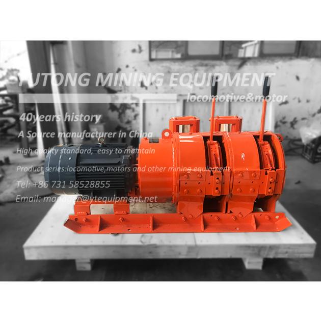 22KW Horizontal Electric Mining Pulling Scraper