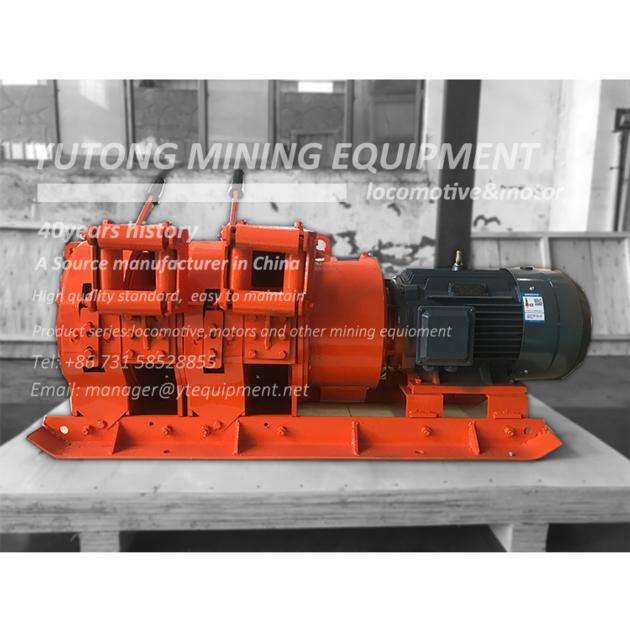 22KW Horizontal Electric Mining Pulling Scraper