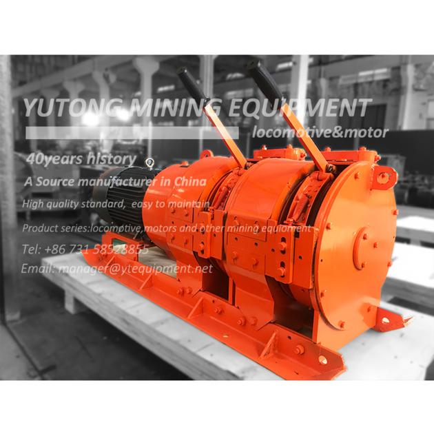 22KW Horizontal Electric Mining Pulling Scraper Winch