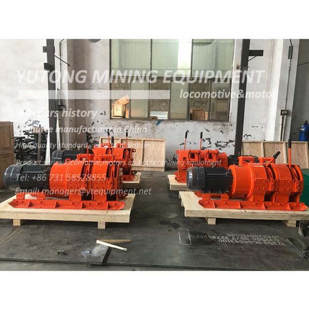 22KW Horizontal Electric Mining Pulling Scraper