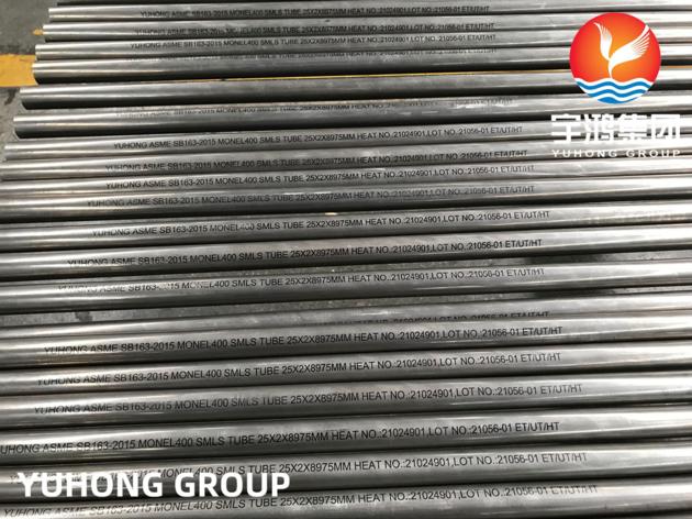 MONEL 400/N04400 NICKEL ALLOY PIPE/TUBE