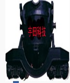 Iron Transferring Ladle Car