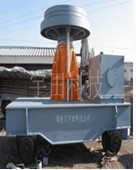 Converter Bottom Car
