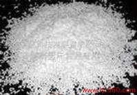 2-Propenoic acid