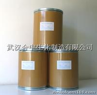 2-Fluorocinnamic acid
