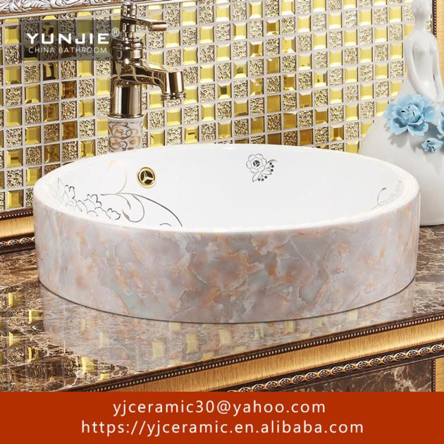 Good quality round bowl ceramic sink