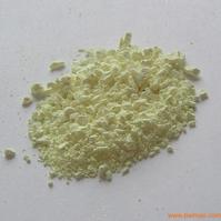 4-Bromocinnamaldehyde 