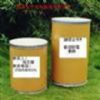 Diphenhydraminc Hydrochloride