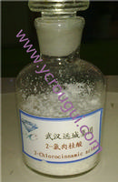 ethyl 3,3-diphenylpropionate