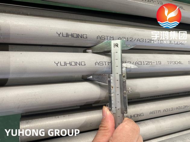 TP304/TP304L/TP304H STAINLESS STEEL PIPE