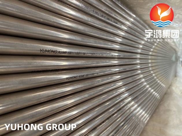 COPPER ALLOY STEEL TUBE