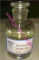 ehyl cinanmate   