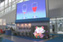 full color LED display