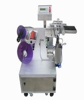 The wire labeling machine