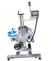 The carton side instant printing labeling machine