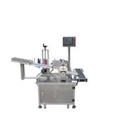The lipstick bottom labeling machine