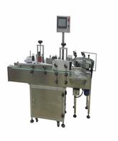 The vertical round bottle feeding and coding labeling machine