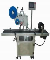 The plane labeling machine(2)