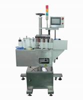 The instant printing labeling machine