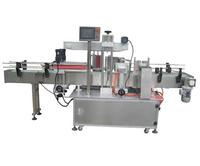 The vertical oil bottles multi-function labeling machine