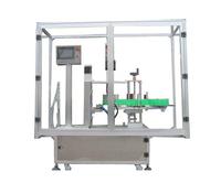 The air-aspiration profile labeling machine