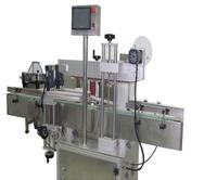 The one side labeling machine