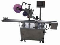 The small circles circumference labeling machine