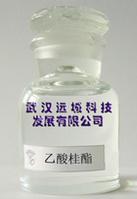 Cinnamyl acetate