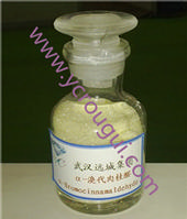 α-bromocinnamaldehyde  