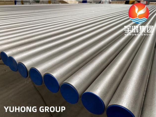 NICKEL ALLOY STEEL PIPE /TUBE