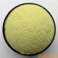 2-methylcinnamaldehyde   