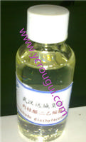 Cinnamaldehyde diethylacetal 