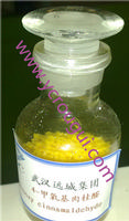 4-methoxy cinnamaldehyde   