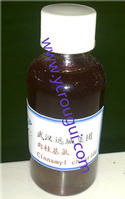 cinnamyl chloride